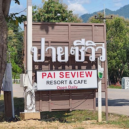 Pai Tewdoi Garden ปาย ทิวดอย การ์เด้น Hotel Exterior photo